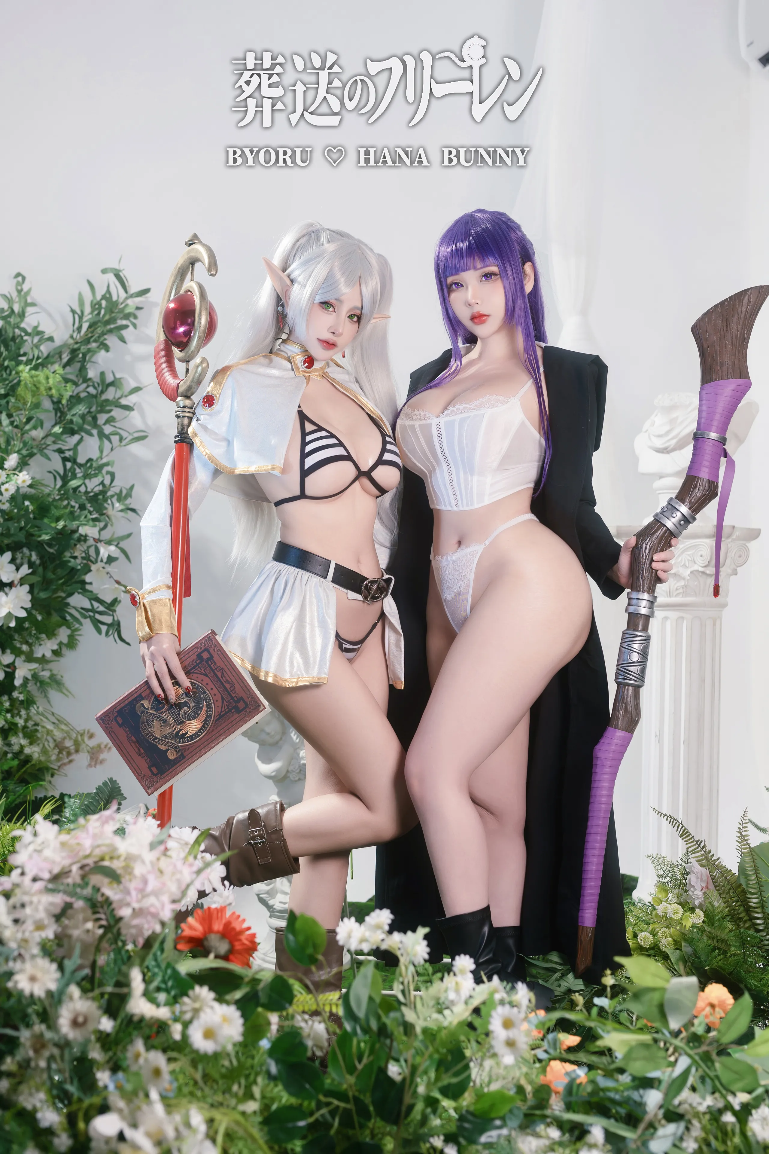 Byoru & Hana Bunny – Fern and Frieren Sousou no Frieren